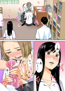 Page 50