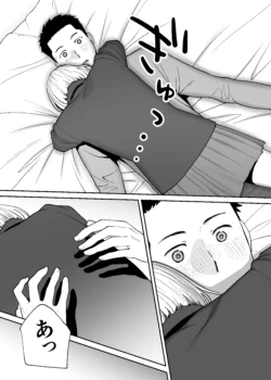 Page 640