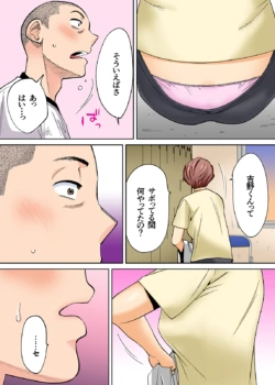 Page 334