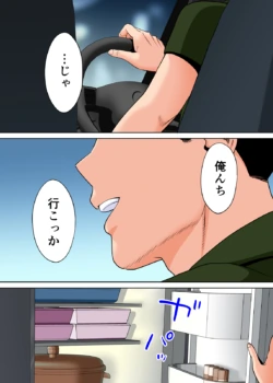 Page 248