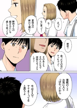 Page 371