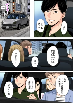 Page 221