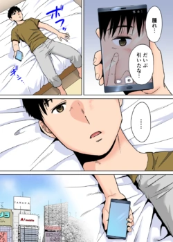 Page 214