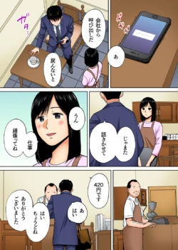 Page 406