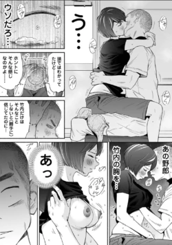 Page 728