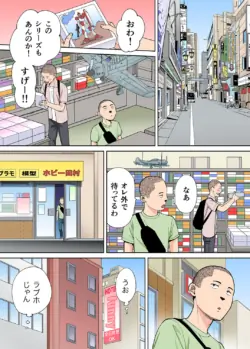 Page 517