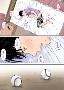 Page 330