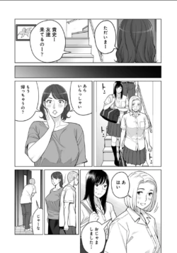 Page 700