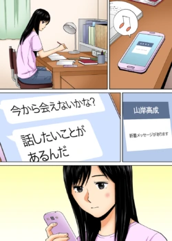 Page 398