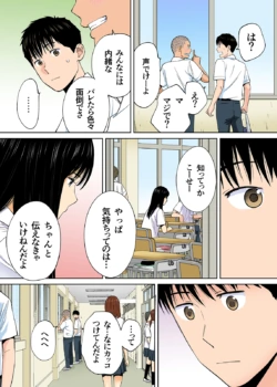 Page 361