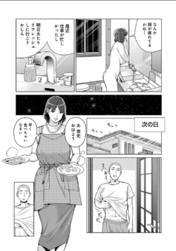 Page 709