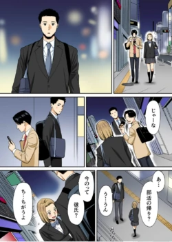Page 599
