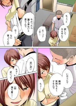 Page 466