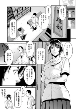 Page 741