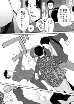 Page 627