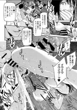 Page 748