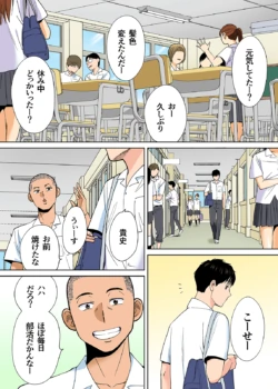 Page 358