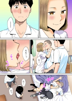 Page 120
