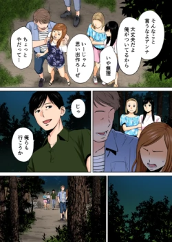 Page 224