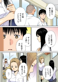 Page 359