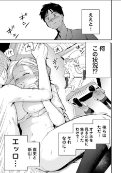 Page 685