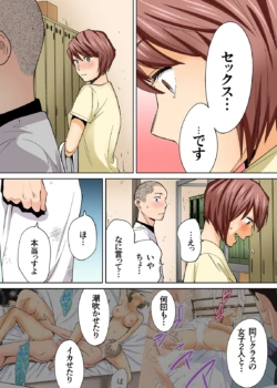 Page 335