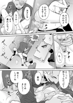 Page 617