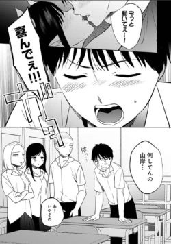 Page 681