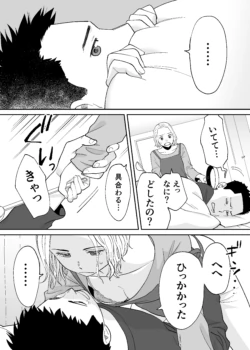 Page 646