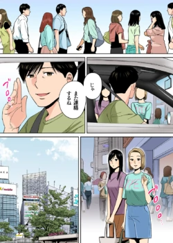 Page 310