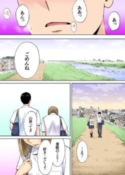 Page 375