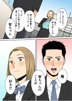 Page 604