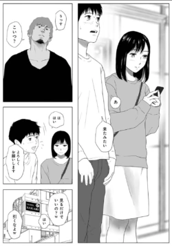 Page 767