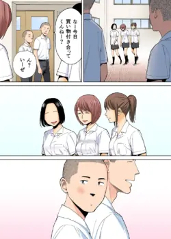 Page 516