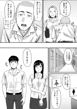 Page 660