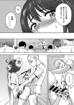 Page 756