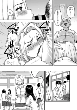 Page 761