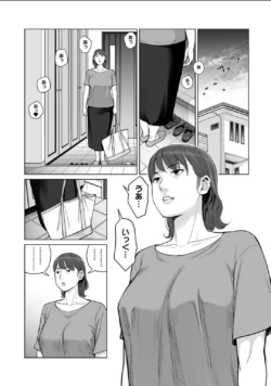 Page 699