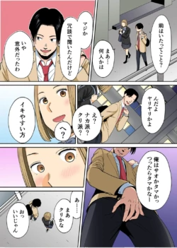 Page 580