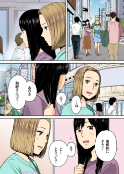 Page 311