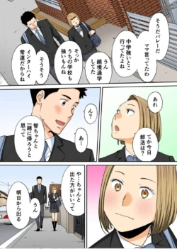 Page 563