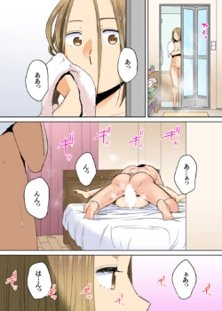 Page 308