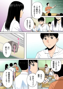 Page 362