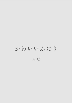 Page 780