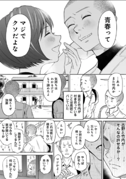 Page 727