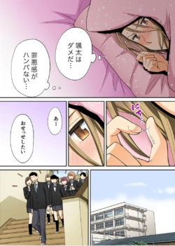 Page 571