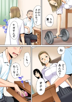 Page 35