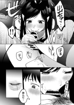 Page 676