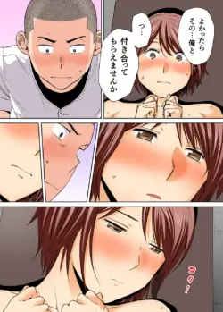 Page 492