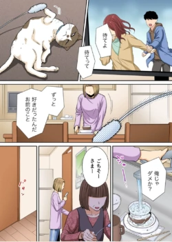 Page 548